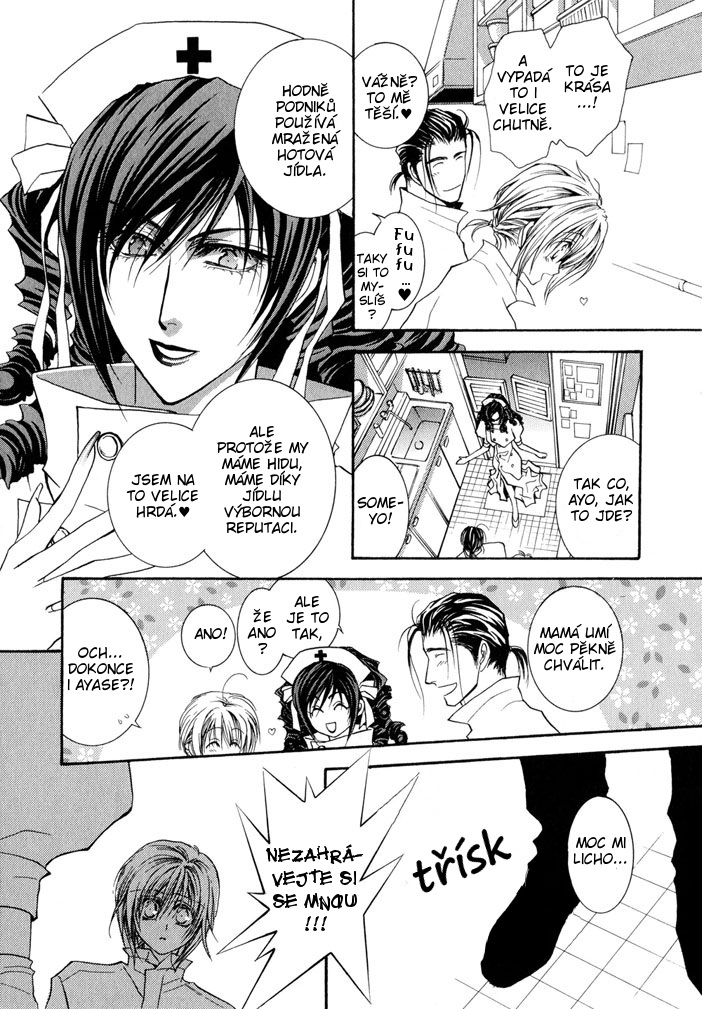 Okane ga Nai v05 c21 - 057.jpg
